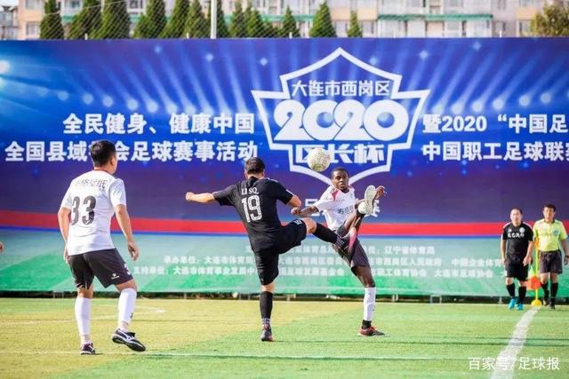 因凡蒂诺否认与特朗普及卢比奥通话求助